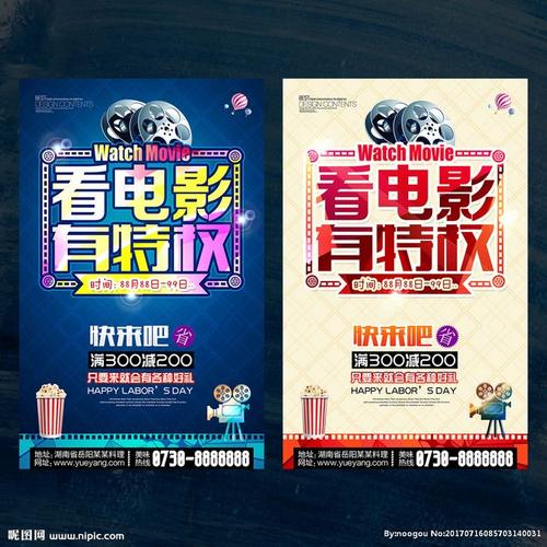 哪里可以办莫瑞州立大学文凭毕业证