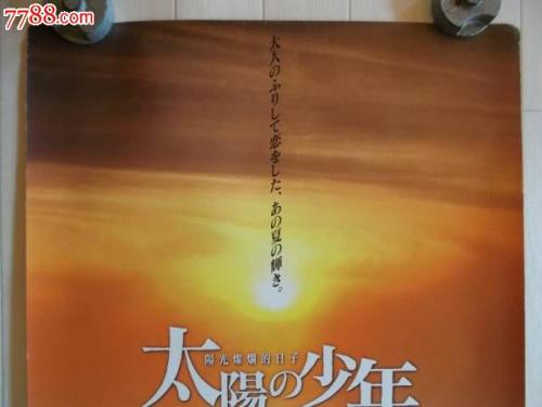 密苏里州结婚证作假